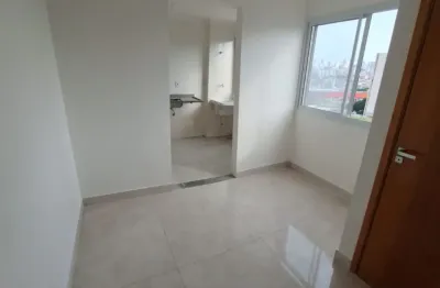 Apartamento com 2 quartos à venda na Rua Moisés Marx, 494, Vila Aricanduva, São Paulo