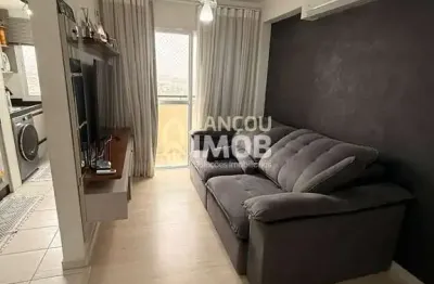 Apartamento com 2 quartos à venda na Avenida Benedito Chrispim, 550, Jardim Santa Gertrudes, Jundiaí
