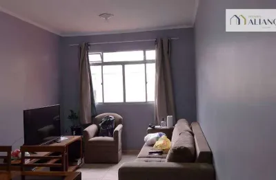 Apartamento com 2 dormitórios à venda, 55 m² por r$ 265.000,00 - vila jerusalém - são bernardo do campo/sp