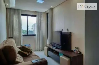 Apartamento com 3 dormitórios à venda, 80 m² por r$ 440.000 - vila euclides - são bernardo do campo/sp