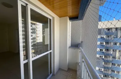 Apartamento com 2 quartos para alugar na Rodovia Amaro Antônio Vieira, 2355, Itacorubi, Florianópolis