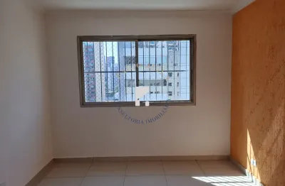 Apartamento com 2 quartos para alugar na Rua Gomes de Carvalho, 804, Vila Olímpia, São Paulo