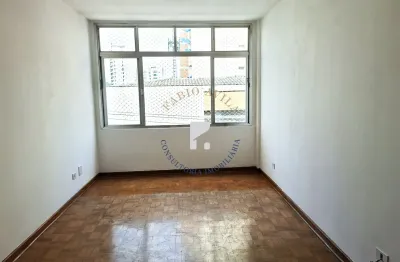 Apartamento com 2 quartos à venda na Rua João Rodrigues Machado, 28, Jardim das Acacias, São Paulo