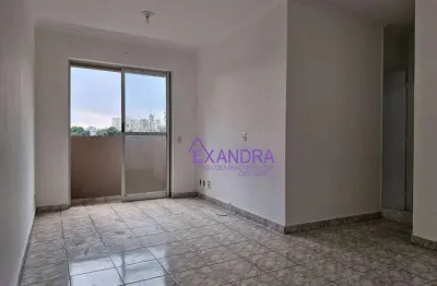 Apartamento com 3 dormitórios, 56 m² - venda por r$ 310.000,00 ou aluguel por r$ 2.251,00/mês - jardim santa emília - são paulo/sp
