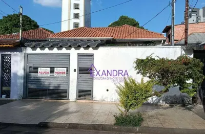 Casa com 3 dormitórios, 104 m² - venda por R$ 1.350.000,00 ou aluguel por R$ 4.145,17/mês - Vila Dom Pedro I - São Paulo/SP