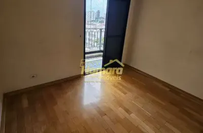 Apartamento com 2 quartos à venda na Barra Funda, São Paulo 