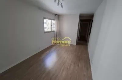 Apartamento para locação com 2 dormitórios sendo 1 suíte com vaga – ao lado da santa casa e mackenz