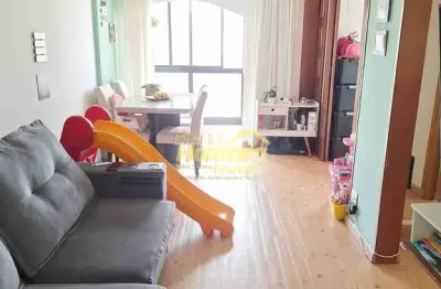 Apartamento para venda, 52m² área útil, 2 quartos e 1 vaga de garagem, santa cecília - são paulo, s