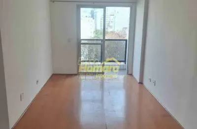 Apartamento à venda, 52m²  área útil, 2 quartos, 2 banheiros e 1 vaga de garagem, em santa cecília,