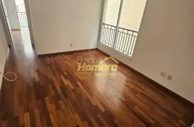 Apartamento para locação de 43 m2 com 1 dormitório e vaga de garagem no bairro de higienópolis, são