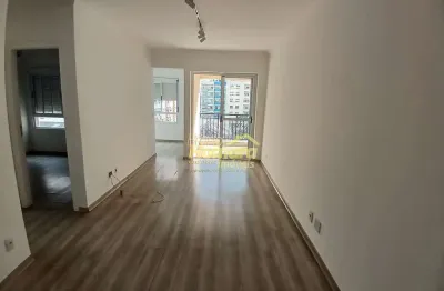 Apartamento à venda de 76 m² com 3 dormitórios e vaga de garagem no bairro da santa cecília, são pa