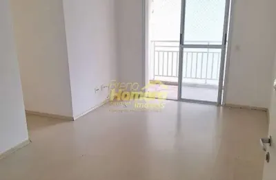 Apartamento para locação de 55 m² ,com 2 dormitórios e vaga de garagem no bairro da barra funda em