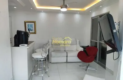 Apartamento à venda de 45 m² com 2 dormitórios sendo 1 suíte próximo ao shopping higienópolis, são