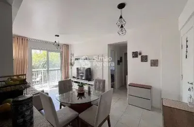 Apartamento com 2 quartos à venda em Itaipava, Petrópolis 