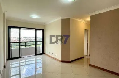 Apartamento à venda em campinas, parque prado, com 3 quartos, com 109.95 m²