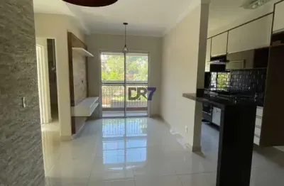 Apartamento com 2 quartos para alugar na Vila Satúrnia, Campinas 