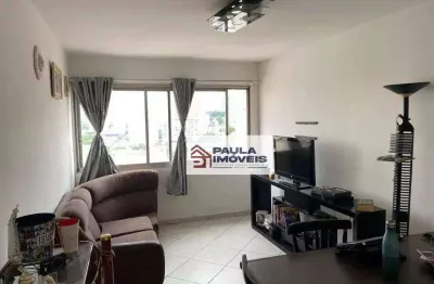 Apartamento com 2 dormitórios à venda, 70 m² por r$ 449.000,00 - vila prudente (zona leste) - são paulo/sp