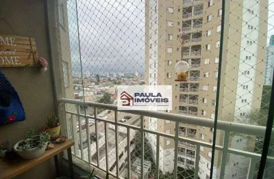 Apartamento com 2 dormitórios à venda, 55 m² por r$ 430.000,00 - parque novo mundo - são paulo/sp