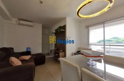 Apartamento com 2 quartos à venda na Avenida Leão XIII, 1706, Ribeirânia, Ribeirão Preto