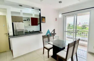 Apartamento com 2 quartos à venda na Rua Palmira Ramos Teles, Luzia, Aracaju