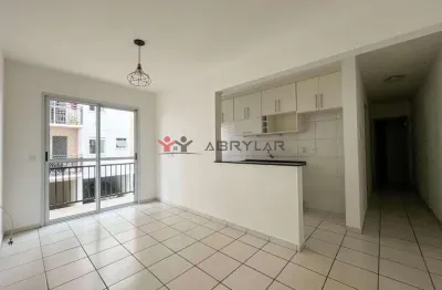 Apartamento para alugar em jundiaí, medeiros, com 2 quartos, com 60 m², varandas do japi