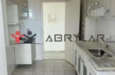 Apartamento para alugar em jundiaí, vila agrícola, com 2 quartos, com 76 m², edifício vila progresso