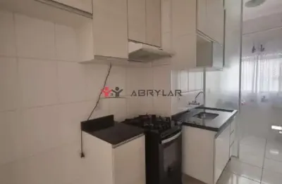 Apartamento à venda em jundiaí, morada das vinhas, com 2 quartos, com 52 m²