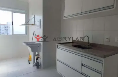 Apartamento à venda em jundiaí, jardim das samambaias, com 2 quartos, com 54 m²