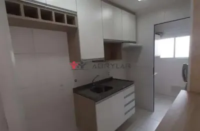 Apartamento à venda em jundiaí, parque união, com 2 quartos, com 61 m², maraville