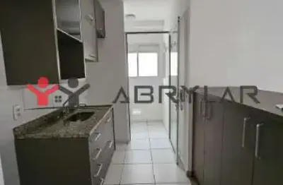 Apartamento à venda em jundiaí, vila lacerda, com 2 quartos, com 56 m², living itirapina