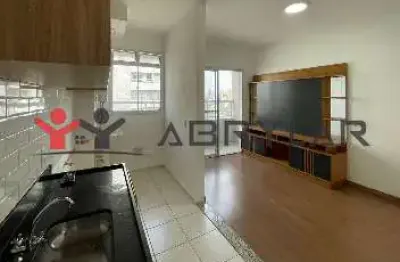 Apartamento para alugar em jundiaí, ponte de são joão, com 2 quartos, com 46.25 m²