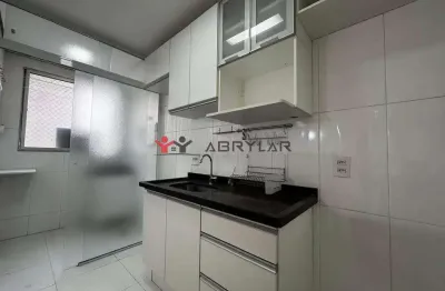 Apartamento à venda em jundiaí, ponte de são joão, com 2 quartos, com 54 m², spazio jabuticabeiras