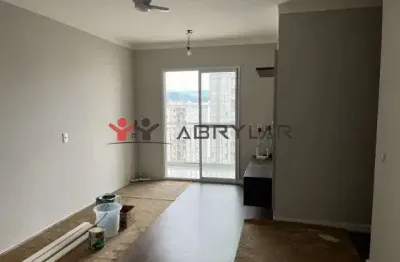 Apartamento à venda 3 quartos, 1 suite, 2 vagas, 71m², vila nambi, jundiaí - sp | vista park reside