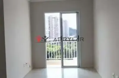 Apartamento à venda 2 quartos, 1 vaga, 54m², jardim das samambaias, jundiaí - sp | condomínio vista