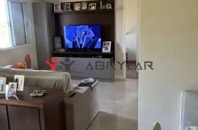 Apartamento à venda 2 quartos, 1 suite, 1 vaga, 61m², parque união, jundiaí - sp | go maraville