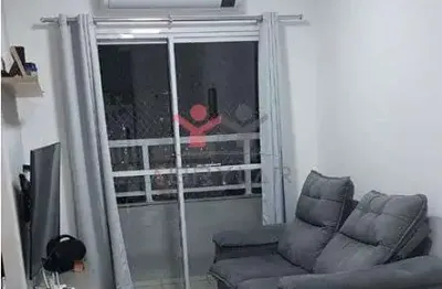 Apartamento com 2 quartos à venda na Avenida Antônio Frederico Ozanan, 2111, Jardim Shangai, Jundiaí