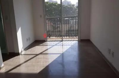 Apartamento à venda 2 quartos, 1 vaga, 48m², jardim ermida i, jundiaí - sp | condomínio duo reserva
