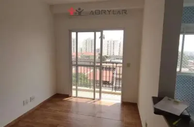 Apartamento para locação 2 quartos, 47m², jardim ermida i, jundiaí - sp | condomínio duo reserva do
