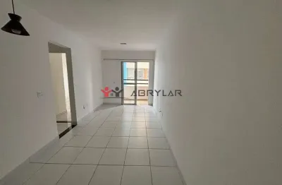 Apartamento para locação 2 quartos, 1 suite, 1 vaga, 76m², vila agrícola, jundiaí - sp | edifício v