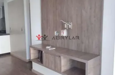 Apartamento para locação 2 quartos, 64m², jardim tamoio, jundiaí - sp | jardim conquista