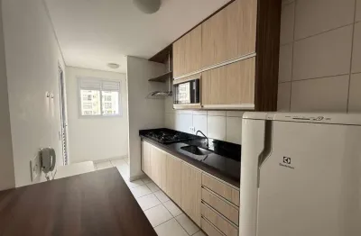Apartamento para locação 2 quartos, 1 suite, 1 vaga, 56m², jardim ermida i, jundiaí - sp | atmosphe