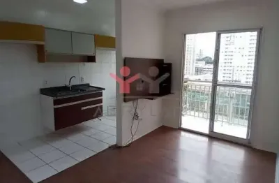 Apartamento com 2 quartos para alugar na Rua Ângelo Corradini, 400, Vila Nambi, Jundiaí