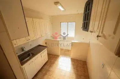Apartamento com 2 quartos à venda na Avenida Américo Bruno, 375, Ponte de São João, Jundiaí