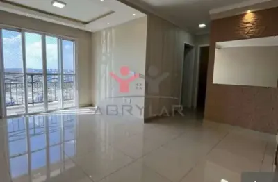 Apartamento com 2 quartos para alugar na Avenida João Antônio Meccatti, 1, Jardim Planalto, Jundiaí