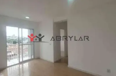 Apartamento para locação 2 quartos, 1 vaga, 46m², vila joana, jundiaí - sp | vit jundiaí