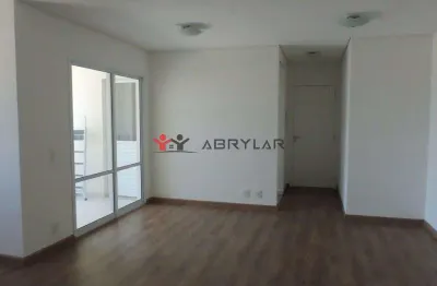 Apartamento para alugar em jundiaí, jardim ermida i, com 2 quartos, com 76 m², atmosphera living