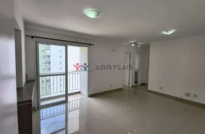 Apartamento para alugar em jundiaí, bosque dos jacarandás, com 2 quartos, com 60 m²