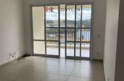 Apartamento para alugar em jundiaí, jardim ermida i, com 2 quartos, com 78 m², atmosphera living