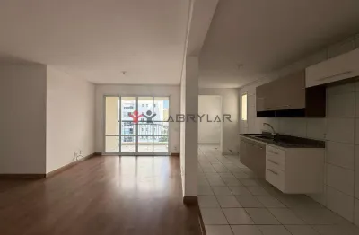 Apartamento para alugar em jundiaí, jardim ermida i, com 2 quartos, com 78 m², atmosphera living