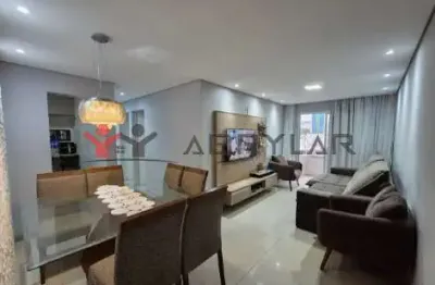 Apartamento à venda em jundiaí, jardim shangai, com 2 quartos, com 76 m²